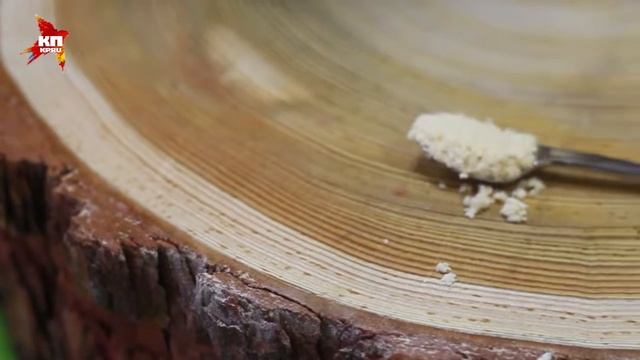 ООО СибПрибор лонгрид КП Китайский смотреть онлайн