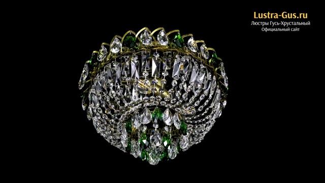 Хрустальная люстра «Астра Бутон №3 зеленая под бронзу» - Гусь-Хрустальный завод смотреть онлайн