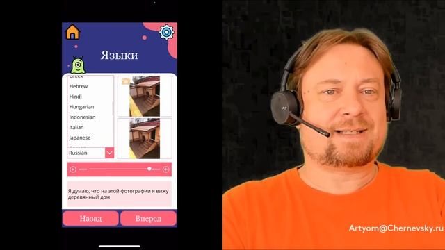Learn AI - PowerApss free mobile app for studying AI смотреть онлайн