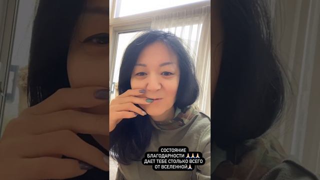 Получение можно описать. Словами. И событиями смотреть онлайн