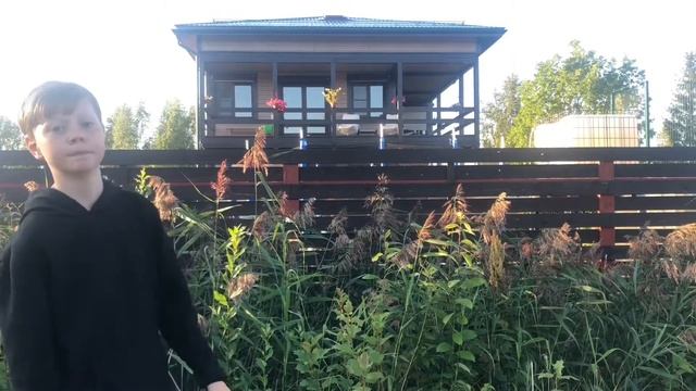 Футбол на даче! смотреть онлайн