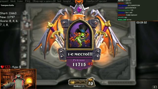 SilverName - что с этой игрой не так? смотреть онлайн