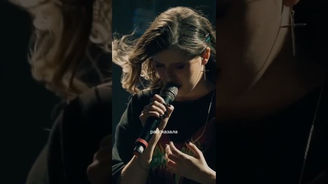 Я и днём вижу сны, честно… смотреть онлайн