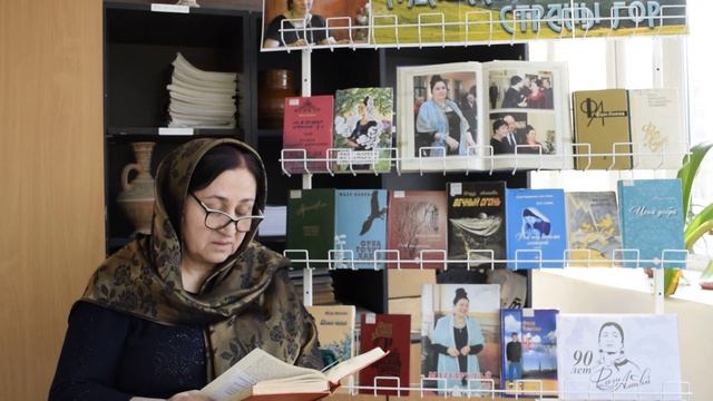 Фазу Алиева «Родовой герб» (часть 6) смотреть онлайн