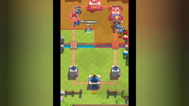 Как получить эксклюзивный стикер в Clash Royle смотреть онлайн