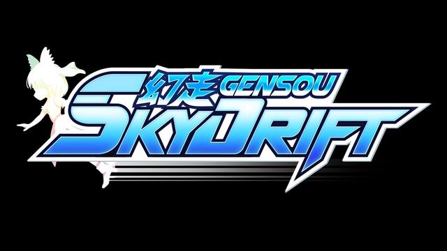 Seirensen - GENSOU Skydrift смотреть онлайн