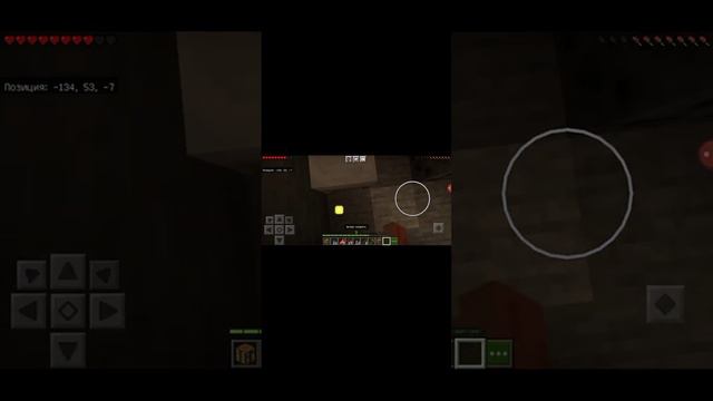 minecraft версия 1.17 смотреть онлайн