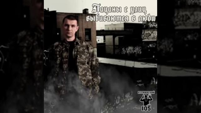 нурминский рассуди 1h