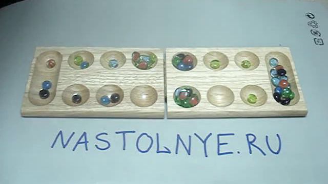 Манкала (Калах)/Mancala (Kalaha)