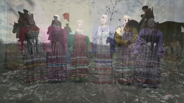 Народный ансамбль " Новоржевские скобари", песня " Любимый мой" смотреть онлайн