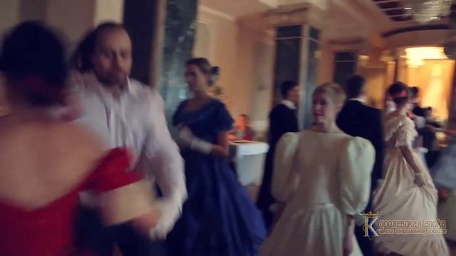 балл правки смотреть онлайн