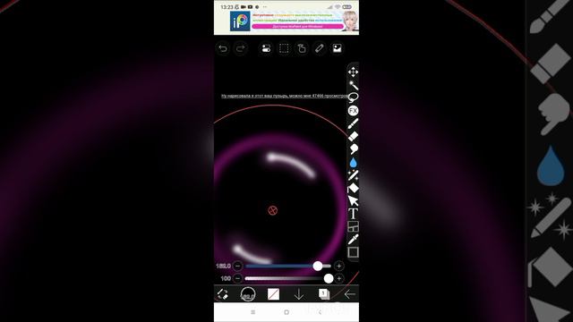 Наконец-то я сделала видео:_)