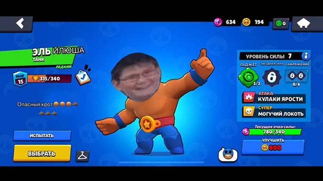 ДЛЯ МАЛЬЧИКОВ, С 23 ФЕВРАЛЯ!!!!! смотреть онлайн