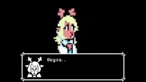 RecD - PROCEED (A Deltarune Snowgrave Original Song) (RUS SUB)