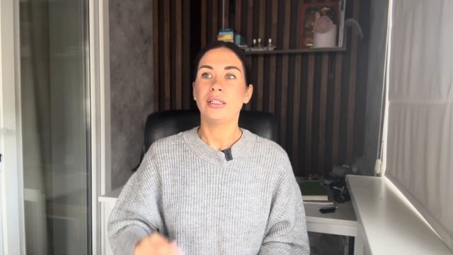 как быстро и гарантированно получить знак/ответ на любой вопрос! смотреть онлайн