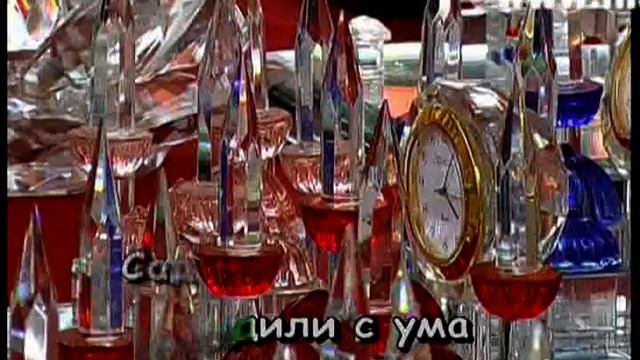 Песни для всей семьи 2-2 смотреть онлайн