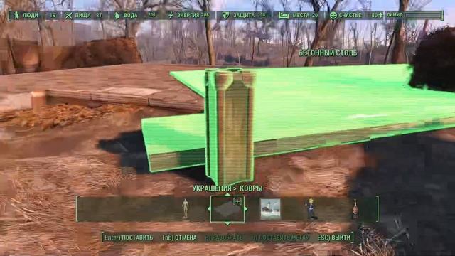 Fallout 4. Полный ремонт дома в Сэнкчуари (Экстренный выпуск). Строим Без МОДОВ! смотреть онлайн