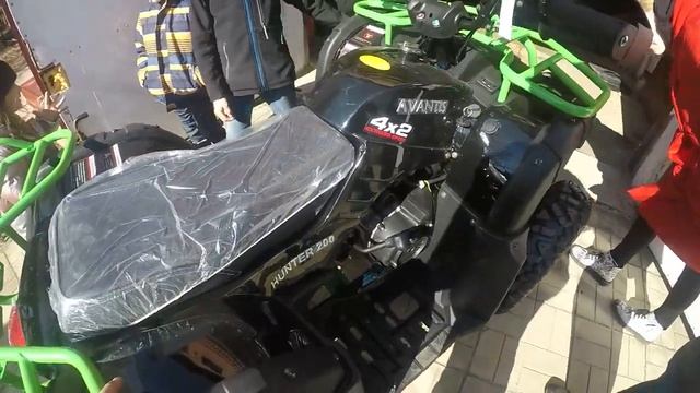 Дети в восторге! Развлечение для всей семьи - Квадроцикл Avantis hunter 200. Доставка смотреть онлайн