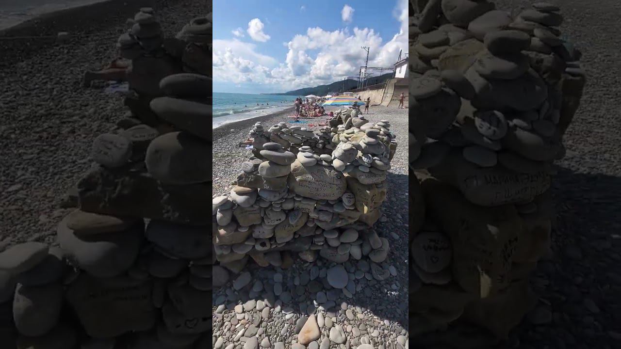 30 июня Погода Лазаревское #shorts #погодалазаревское #погодасочи #sochi смотреть онлайн