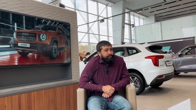 О DARGO ? смотреть онлайн