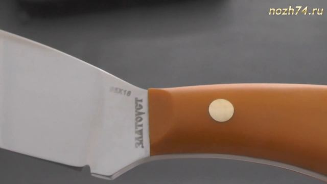 Нож Канадский средний (траппер) (Накладки Микарта, 95Х18) - nozh74.ru смотреть онлайн