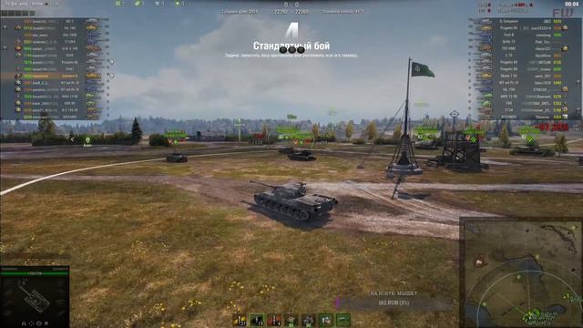 Рукопоп качает ТТ Италии - 9 уровень - World of Tanks [2021/02/27] смотреть онлайн