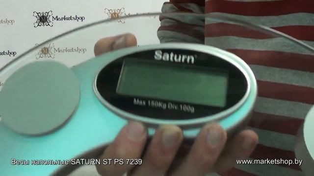 Весы напольные SATURN ST PS 7239 смотреть онлайн