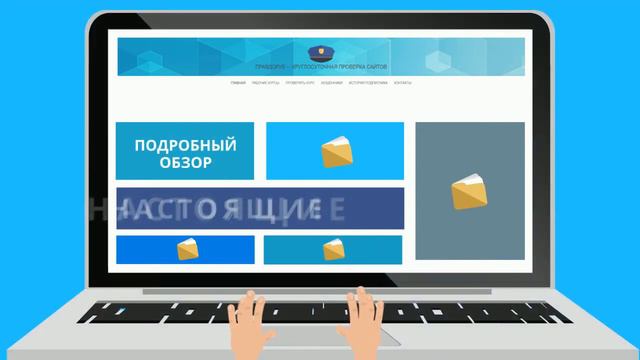 Скачать 300 рублей каждые 15 минут на полном автомате на ваш Payeer кошелек Обзор. Отзывы учеников смотреть онлайн