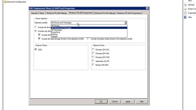 Konfigure Deployment share edit bootstrap.ini og Costumsettings.ini смотреть онлайн