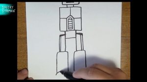 Как нарисовать Робота, How to draw a Robot