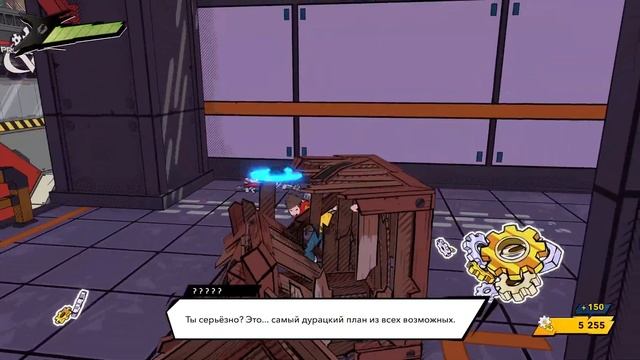 HI-FI RUSH прохождение без комментариев часть 1 ➤ Хай-фай раш прохождение часть 1 Чай, просто чай смотреть онлайн