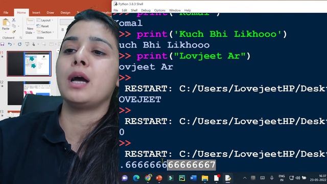 Writing First Python Program | Class 11 Informatics Practices | Lovejeet Arora смотреть онлайн