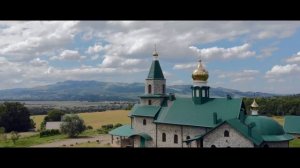 Слава Богу за Всё