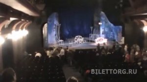 Театр им. Гоголя схема зала, амфитеатр