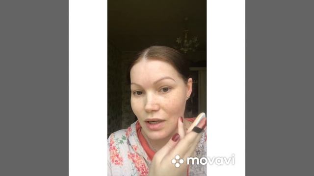 Лёгкий макияж с основой кушон? смотреть онлайн