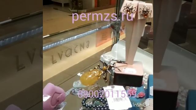 Серьги гвоздики Паучки с натуральным янтарем смотреть онлайн
