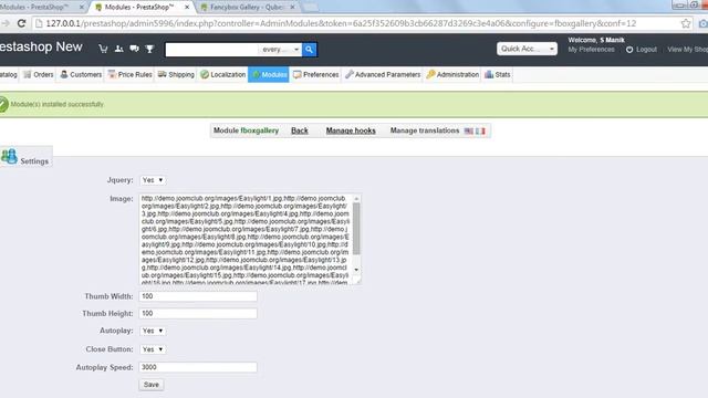 Fancybox Gallery Prestashop Extension смотреть онлайн