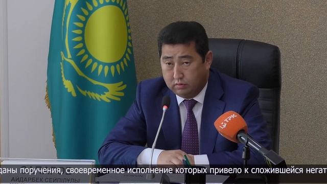 Расширенный репортаж о назначении акима Петропавловска смотреть онлайн