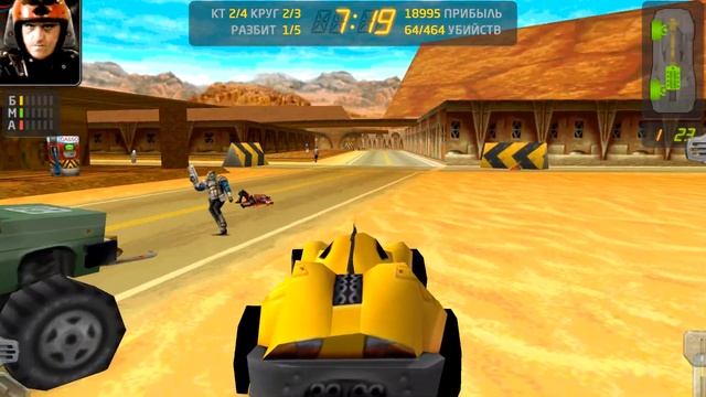 CarmaGeddoN Android прохождение 4 ⚑? walkthrough смотреть онлайн