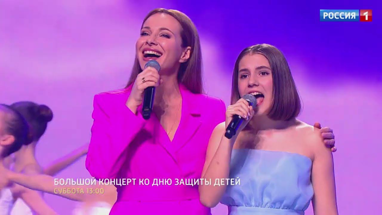 Домисолька собирает друзей. Анонс смотреть онлайн