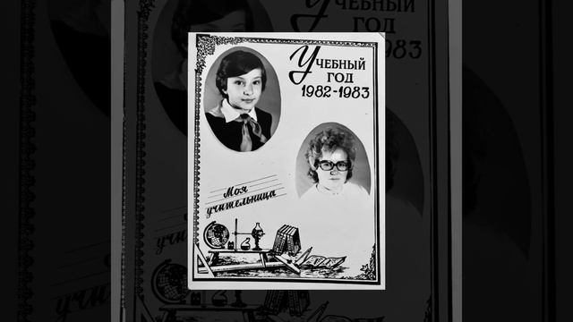 Татьяна. Детство. Отрочество. Юность. смотреть онлайн