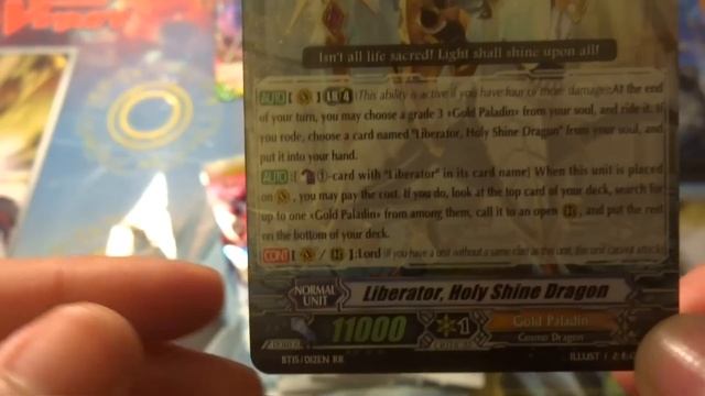Cardfight!! Vanguard - Set 15 Sneak Preview - Infinite Rebirth (Shariakugan64) смотреть онлайн