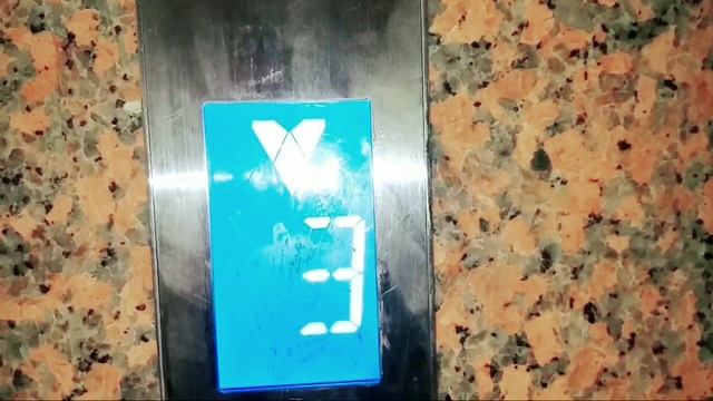Cara Naik Lift смотреть онлайн