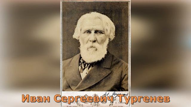 Отцы и дети. 12 глава. Краткое содержание смотреть онлайн