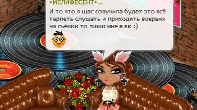 Аватария,Сериал *Просто верь и у тебя всё получится* смотреть онлайн