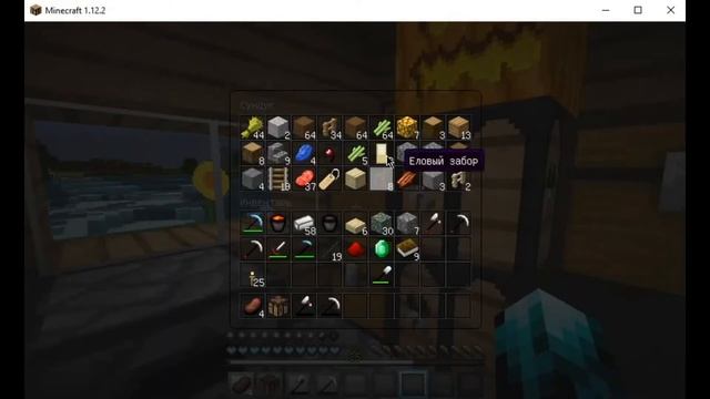 ИГРАЮ В Minecraft ( 12 СЕРИЯ , ОЧИВКИ ) !!!!!!!!!!!!!!!!!!!!!!!!!! смотреть онлайн