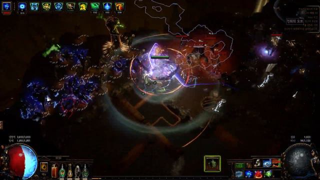[3.12]Ice Nova CoC +277% Movement Speed T16 Mino смотреть онлайн