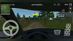 РАБОТАЮ В ТАКСИ, В ИГРЕ РУССКАЯ ДЕРЕВНЯ 3D СИМУЛЯТОР!
