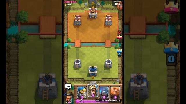 Clash Royale ( Магический сундук!) Невероятно) смотреть онлайн