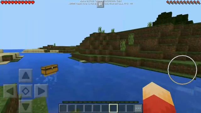 ХОДЯЧИЙ СУНДУК В (MINECRAFT PE 0.17.2) СКАЧАТЬ МОДЫ MINECRAFT PE 0.17.2 смотреть онлайн